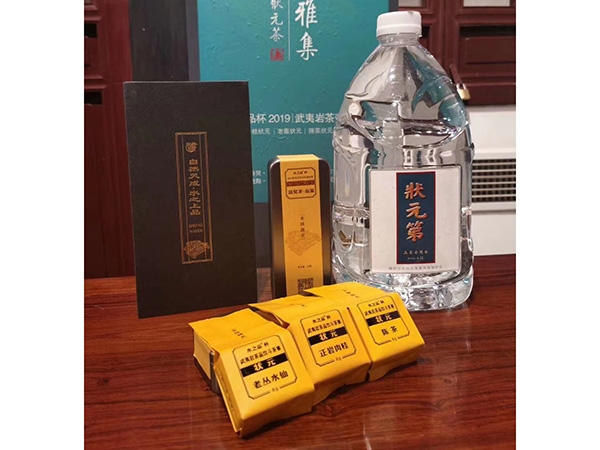 一次性大桶