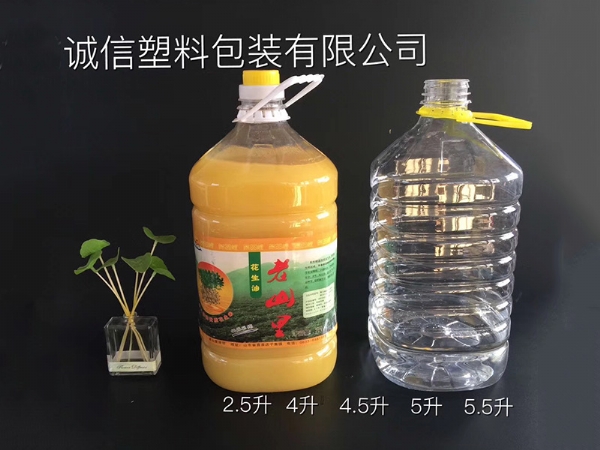 酒桶/油桶