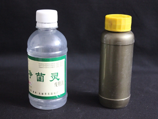 化工瓶 (13)