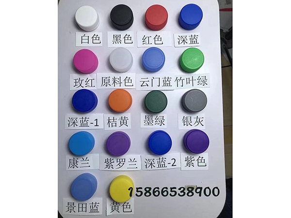 矿泉水瓶