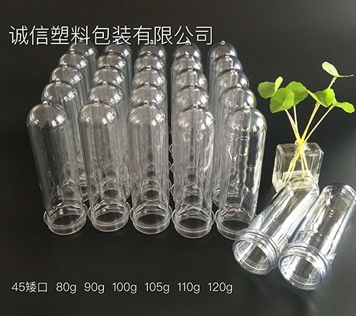 矿泉水瓶坯厂家