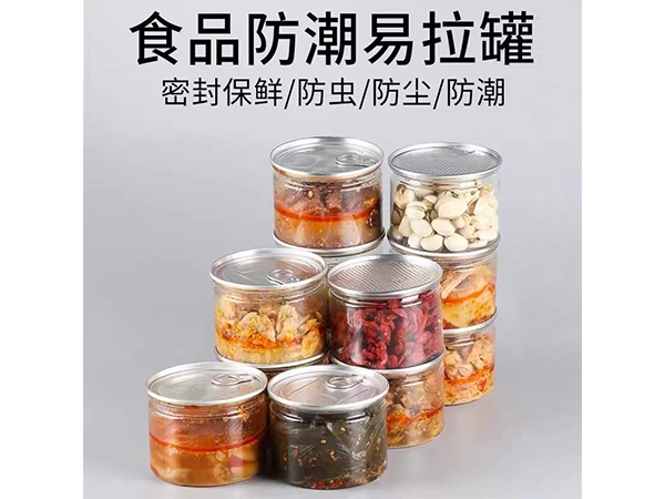 酱菜类